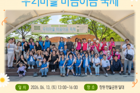 b9b57a335a74ed82778fd1ca61208a65_1781684856_5608.png