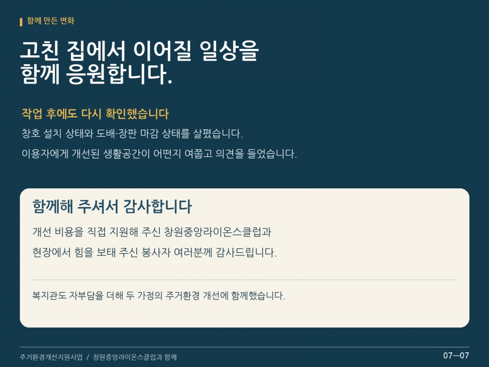 b2efdcd506b815e0095b044f6689a190_1793234983_0545.jpg