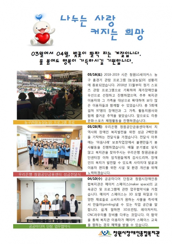 dcdb395b95b6913fa80ed0f6721cb842_1569386961_9718.jpg