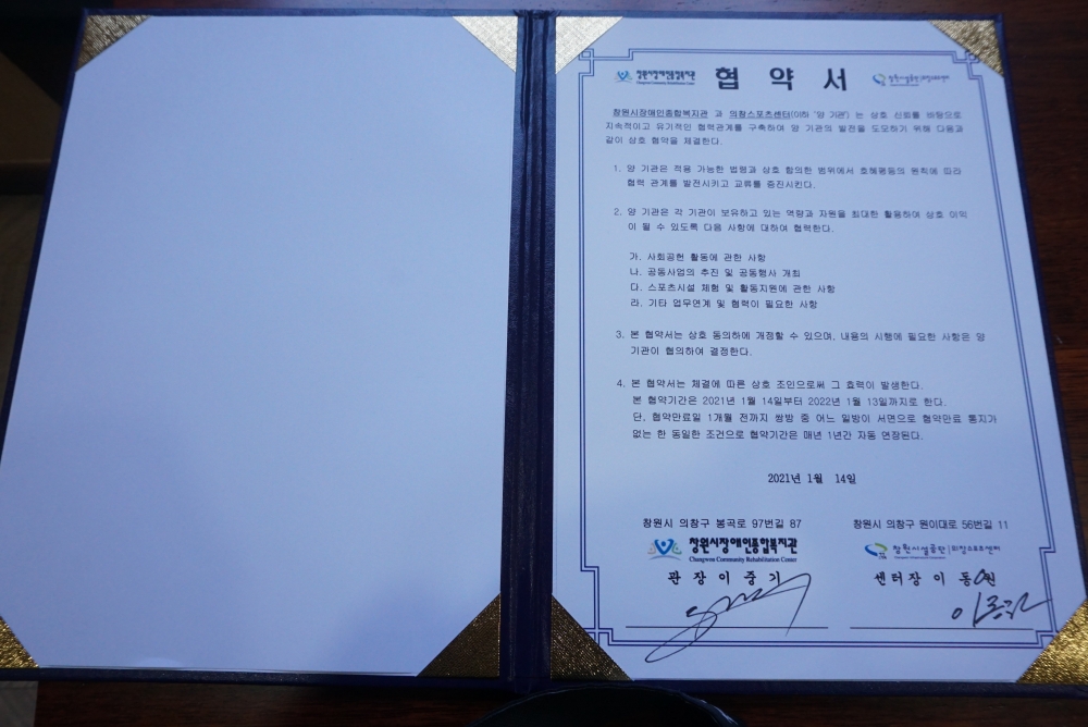 994d28250bcd9cbbe84b59c562534084_1610608620_2053.JPG
