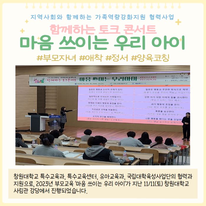 d50fee97843a7cfdb83f24719e32dcaf_1700806163_0237.jpg d50fee97843a7cfdb83f24719e32dcaf_1700806163_0237.jpg