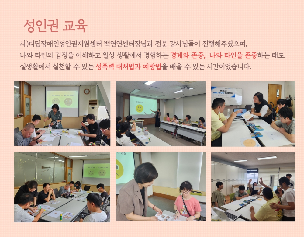 920ff6a30eb7fe576b51843d4fb0a6c1_1724144534_9452.jpg