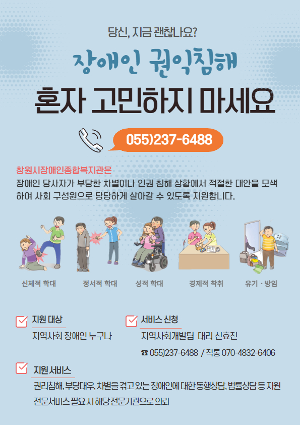 535b9dd12359dbdaca4c7dfad86cd61a_1738547116_0591.jpg